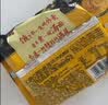 统一汤达人 酸酸辣辣豚骨面 袋装 130g*5袋 五连包 方便面速食面泡面 实拍图