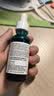理肤泉【孙颖莎推荐】三酸精华30ml*2支装水杨酸控油祛痘护肤品男士女士 实拍图