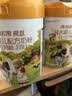 海普诺凯1897荷致A2蛋白*奶源版较大婴儿奶粉2段(6-12月)800g*6罐【顶奢升级】 实拍图