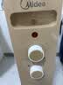 美的（Midea）【金缕衣】家用电热油汀取暖器立式电暖器 13片电暖气 全屋升温取暖神器/节能加湿烘衣NY2213-18GW 实拍图
