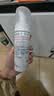 雅漾（Avene）专研舒缓洁面泡沫150ML 氨基酸洗面奶敏肌深层清洁泡沫男女礼物 实拍图
