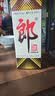 郎酒 郎牌郎酒 酱香型白酒 53度 500mL*6瓶 整箱装（年份包装随机） 实拍图