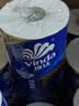 维达（Vinda）有芯卷纸 蓝色经典4层200克*27卷 高克重卫生纸 厕纸纸巾整箱 实拍图