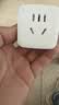 公牛（BULL）WIFI智能插座 公牛智家APP智能生态产品独立控制 带定时功能10A GN-Y2012 实拍图