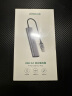 绿联（UGREEN）USB3.0分线器扩展坞 高速4口HUB集线器拓展坞 适用笔记本电脑一拖多转换器转接头带供电口 实拍图