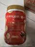良品铺子每日坚果500g罐装5款纯坚果腰果果干原味孕妇零食年货送礼团购 实拍图