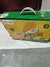 佳沛（zespri）新西兰金奇异果12粒特大果124-146g猕猴桃水果礼盒 实拍图