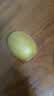 佳沛（zespri）新西兰金奇异果22粒巨大原箱146-175g猕猴桃水果礼盒 实拍图