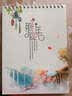 锦兔 A4素描本画画本美术绘画本涂鸦本素写纸50张加厚速写本彩铅画本中小学生初学者图画本 那些年 实拍图