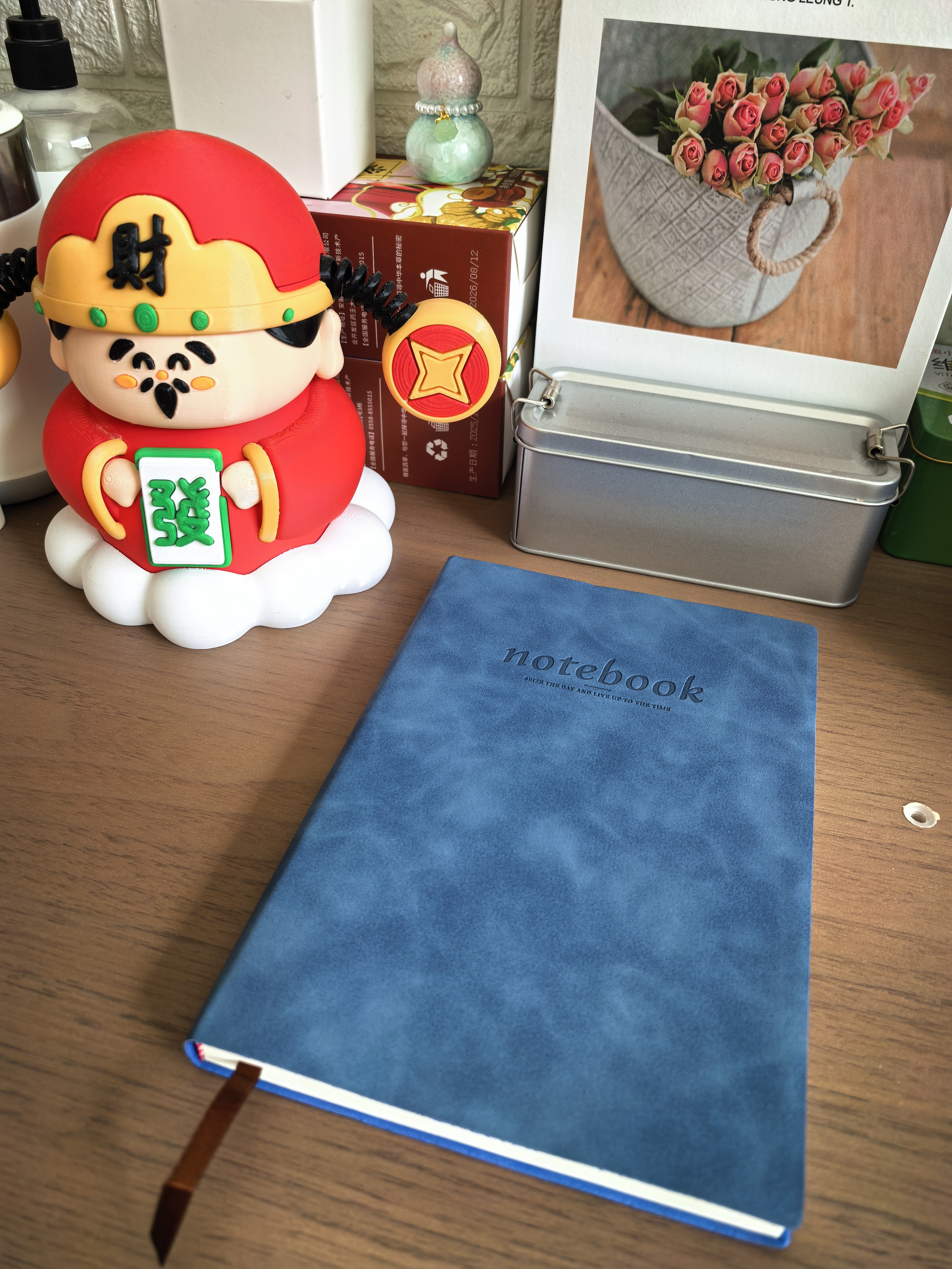 嘉然恒商务肤感羊巴皮笔记本文具本子手写A5加厚软皮面记事本高颜值办公用品工作日志会议记录本企业定制 实拍图