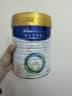 美素佳儿（Friso）皇家幼儿配方奶粉3段（1-3岁幼儿适用）800g*3罐 乳铁蛋白 实拍图