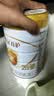 伊利金领冠育护较大婴儿配方奶粉2段6-12月960g*1罐【5倍DHA好脑力】 实拍图