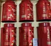 八马茶业六福临门三大茗茶红茶茶叶金骏眉铁观音肉桂248g礼盒节日送礼 实拍图