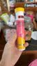 Swisse斯维诗 维生素C+锌泡腾片 巩固自护力 成人运动营养 草莓味 20片 实拍图