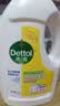 滴露（Dettol）衣物消毒液除菌柠檬3L 99.9%杀菌除螨水内衣裤衣服 需搭洗衣液用 实拍图