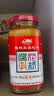 王致和花桥腐乳380g 实拍图