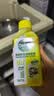 滴露（Dettol）洗衣机清洁剂杀菌除垢消毒滚筒波轮机槽清洗剂250ml*6金装柠檬 实拍图