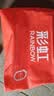 彩虹【高温断电】双人定时双温双控除螨无纺布电热毯电褥子2.0*1.8米 实拍图