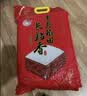 十月稻田 长粒香大米 10斤（东北大米 香米 5kg/公斤） 实拍图