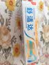 舒适达护釉健美白牙膏20g（试用装） 牙釉修护抗击敏感焕亮净白 实拍图