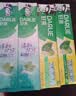 好来（DARLIE）原黑人清新双效薄荷牙膏深层去渍长效减菌含氟防蛀锁钙固齿200g*4 实拍图