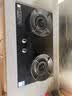 美的（Midea）【天然气】燃气灶 家用5.2kW猛火灶台嵌两用 70%热效率 可调节底盘 JZT-A5 实拍图