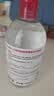 贝德玛（BIODERMA）【11.11现货】粉水敏感肌洗卸温和不伤肤卸妆水500ml*3 实拍图