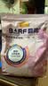 麦富迪猫粮 barf霸弗天然猫粮冻干成猫粮养胃增肌鸡肉1.8kg【宠物金选】 实拍图