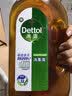 滴露（Dettol）消毒液洗衣衣物消毒水750mL 除螨杀菌混洗无忧 家居地板消毒 非84 实拍图