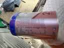 爱他美（Aptamil）德国白金版幼儿配方奶粉2+段 (2岁及以上) 800g【官方自营】 实拍图