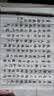 荣宝斋 书画纸 生宣书法国画专用纸毛笔初学练习创作四尺学生入门 四尺整刀/100张-加厚款 实拍图