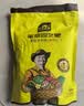 史丹利通用型复合肥2.5斤 蔬菜用农用种菜果树专用肥料养花化肥有机 实拍图