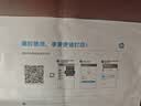 惠普（HP）DJ 5135彩色无线喷墨打印机家用大印量学生作业手机微信远程打印小型家庭学生试卷错题复印扫描 实拍图