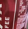 COSTA 醇正拿铁咖啡饮料300ml*3 实拍图