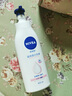 妮维雅（NIVEA）身体乳温润透白乳液女士保湿滋润香体润肤乳全身美白防干燥保湿乳 温润透白身体乳400ml 实拍图