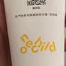 纽强儿童面霜 四季滋润保湿防干敏红身体乳 婴幼儿保湿润肤精华乳200g 实拍图