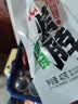沟帮子烤脖5口味40g*10根手撕烤脖鸡脖整根办公室休闲卤味零食 独立包装 实拍图