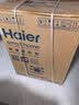 海尔（Haier）滚筒洗衣机全自动单洗家用 10公斤大容量超薄 家电国家补贴 京东自营 原创冲浪洗 EG100MATE29S 实拍图