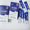 葵花药业益生菌成人调理肠胃提高免疫力双歧杆菌中老年青少年脾胃虚弱 3盒 实拍图