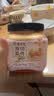 富爸爸切件泡菜1050g/瓶 韩式酸辣白菜泡菜 爽口下饭菜 实拍图