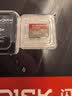 Sandisk闪迪128GB TF(MicroSD)内存卡4K极速金卡A2 V30 U3兼容大疆Pocket3/4P/Action 6运动相机/无人机存储卡 实拍图