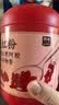 西麦食养五红粉500g补气血枸杞红枣阿胶营养女性冲饮即食冲泡营养早餐 实拍图