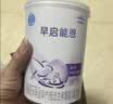 雀巢（Nestle）早启能恩 特殊医学用途早产/低出生体重婴儿配方食品 400g*1罐 实拍图