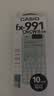 卡西欧（CASIO）fx-991CNCW科学函数计算器升级款大学生物理化学生物竞赛考试学习专用薄荷绿色二代 实拍图
