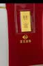 菜百首饰“财富”投资金条 足金Au999.9黄金金砖 投资 收藏礼品 “财富”金条 20克(不支持7天无理由退换货) 实拍图