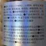 三只松鼠鱼皮花生500g/罐   坚果炒货花生米网红宿舍深夜解馋休闲零食品 实拍图