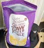 星益生趣（STELLA&CHEWY'S）SC美国进口猫粮RC冻干涂层全价无谷鸡肉4.5kg主食冻干高蛋白 实拍图