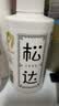 松达婴儿沐浴露洗发水儿童山茶油低泡无硅油300ml*2 实拍图