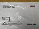 京东京造 经典100%荞麦壳填充护颈成人硬枕头大号花草枕男士女士专用枕头 实拍图
