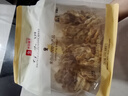良品铺子石头饼120g烤馍非油炸老人山西特产饱腹糕点休闲小零食烤馍片 实拍图